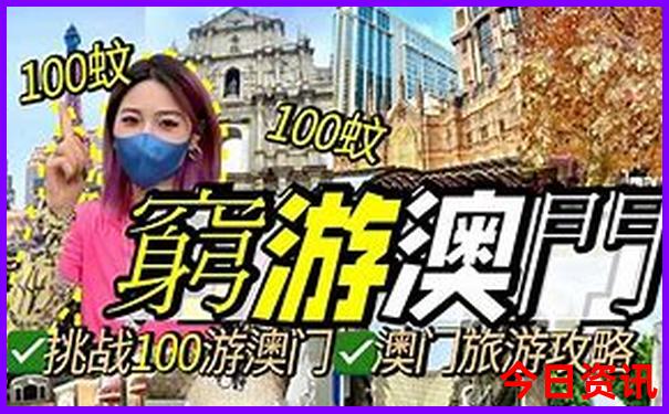 重庆哪里有漂流好玩的地方推荐