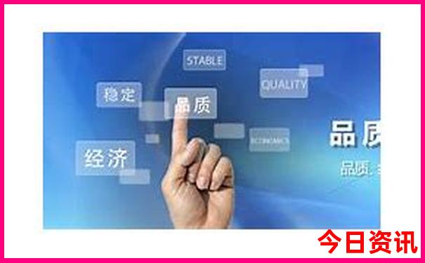暑假威海旅游攻略
