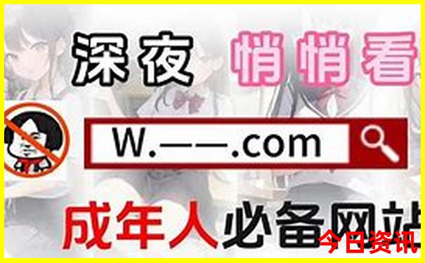 暑假哪里适合带孩子旅游
