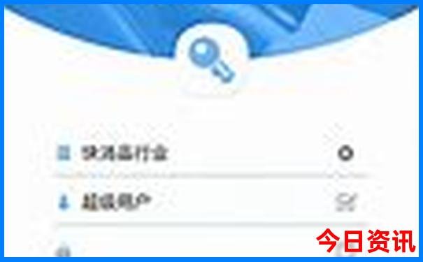黄龙附近还有什么景点