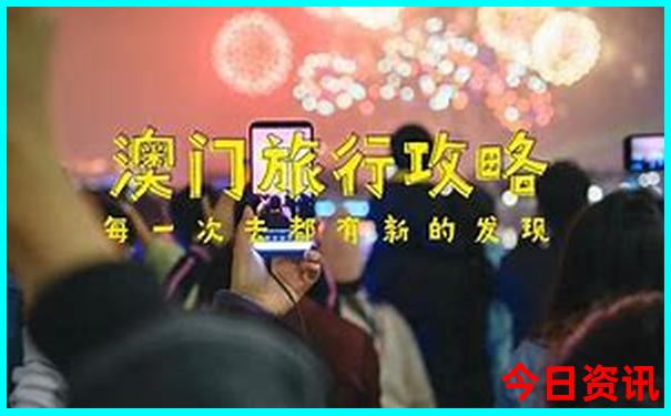 东台旅游必去十大景点推荐