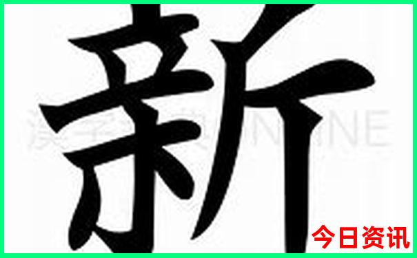 四川旅游团旅游攻略
