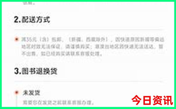 长沙旅游自由行攻略最佳路线