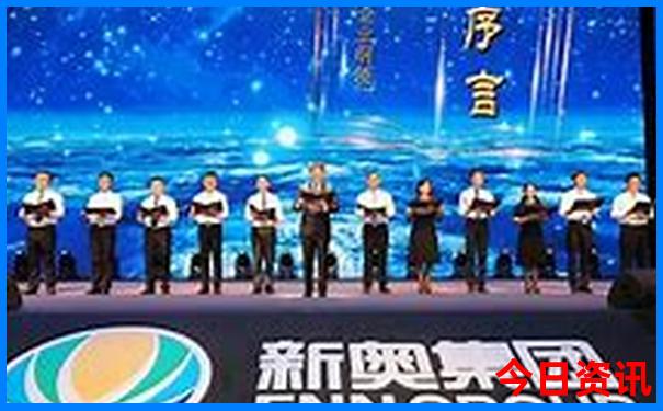 贵阳商业用电价格多少钱一度