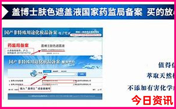 湖南省内避暑度假胜地