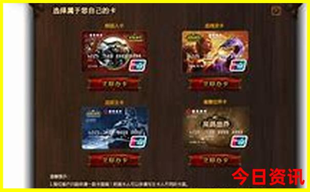 秋天适合带孩子去哪里玩