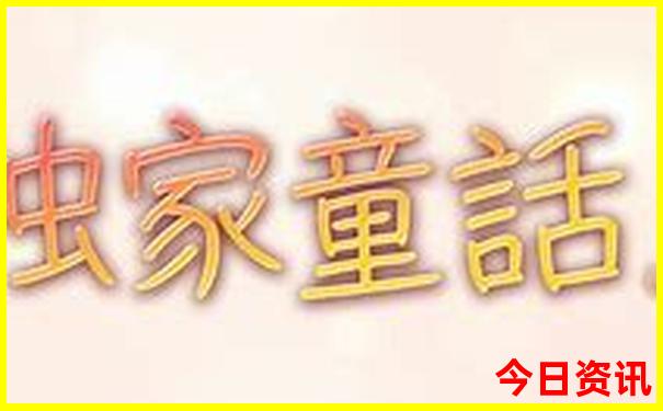 武汉夏日游玩好去处