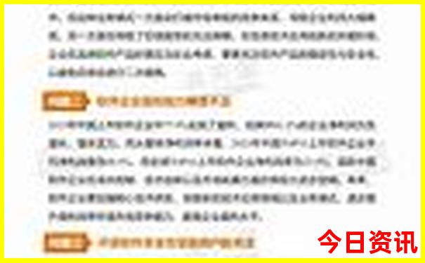 深圳夏天适合去玩的地方