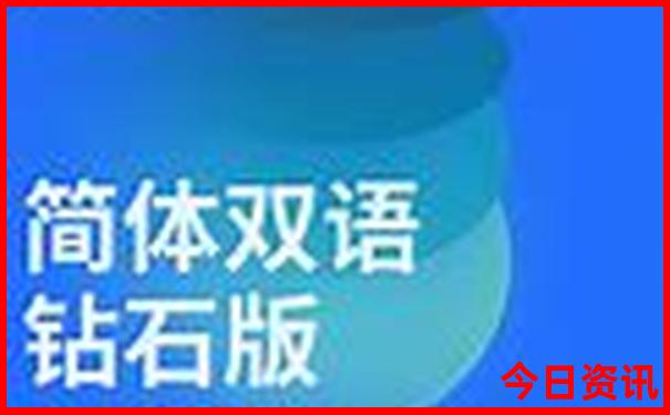 新门内部资料最快更新