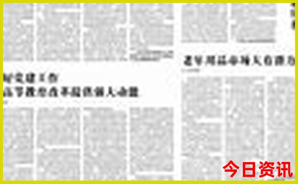 青甘大环线5日游旅游攻略