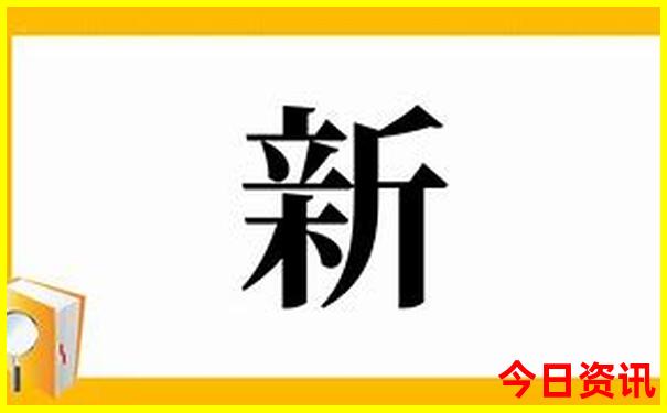 辽宁带孩子玩的地方排行榜
