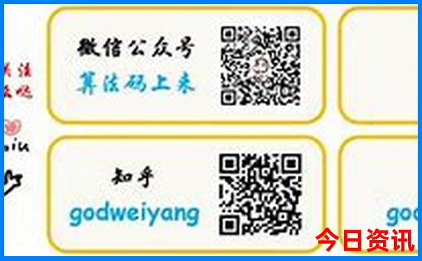 潮汕旅游攻略自助游攻