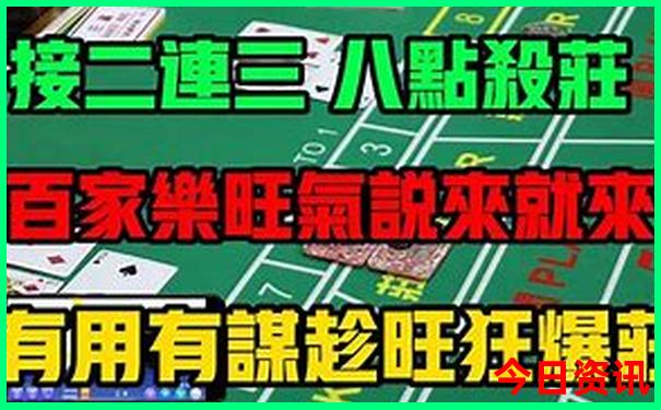 带2岁娃旅游去哪里玩