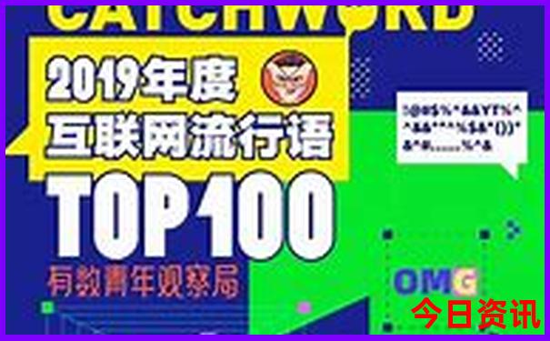 广州番禺旅游景点