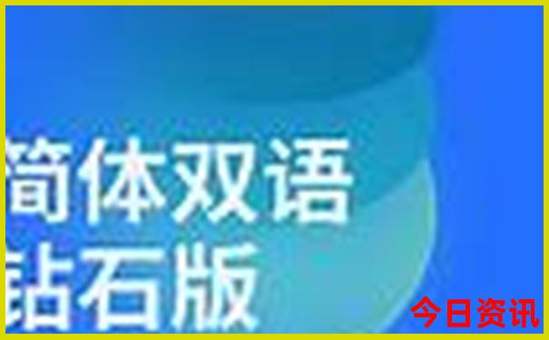 长春市附近的旅游景点