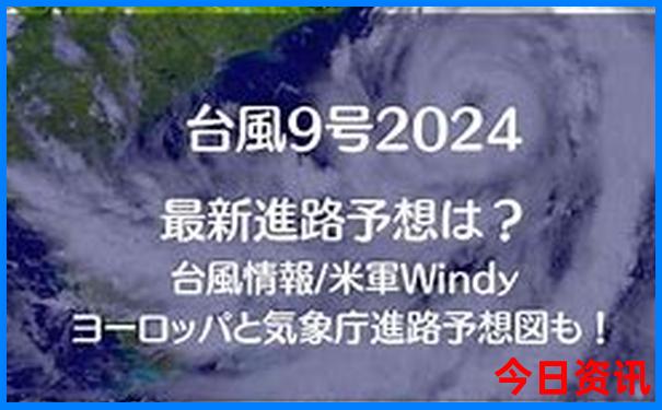 东江湖自驾游攻略一日游