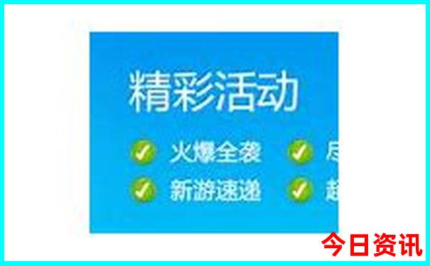 广州最值得去的景点排行榜