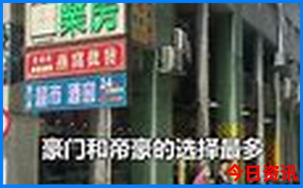 拒马河景区有什么好玩的