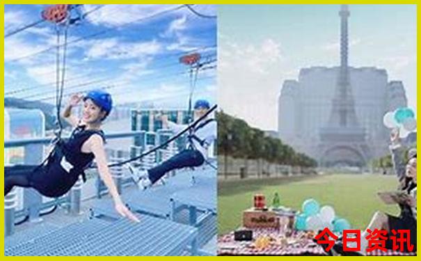 那拉提旅游详细攻略